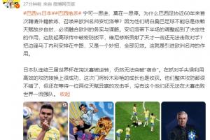 最新厄瓜多尔vs库拉索直播今日赛程_最新厄瓜多尔vs库拉索直播今日赛程在线观看_免费看直播