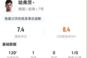 重磅中超云南玉昆vs河南全场录像_重磅中超云南玉昆vs河南全场录像在线观看_免费看直播