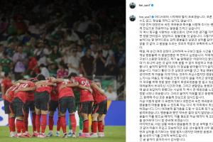 弗罗瑞特vs因勒乌德联直播_弗罗瑞特vs因勒乌德联直播在线观看_免费看直播