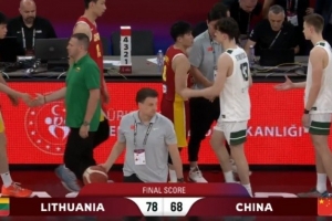 今日中乙温州vs武汉三镇B队进球集锦_今日中乙温州vs武汉三镇B队进球集锦在线观看_免费看直播