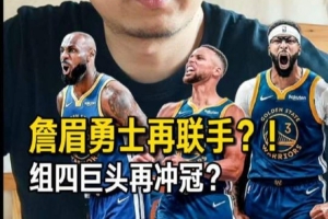 今日中乙北京理工vs山东泰山B队比分预测_今日中乙北京理工vs山东泰山B队比分预测在线观看_免费看直播