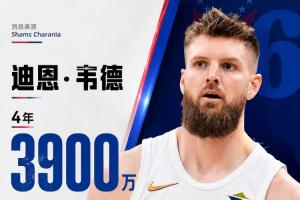 最新第9场1/16决赛胜者vs第10场1/16决赛胜者直播_最新第9场1/16决赛胜者vs第10场1/16决赛胜者直播在线观看_免费看直播