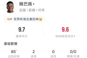 极速澳西甲威利普vs因勒乌德联比赛回放_极速澳西甲威利普vs因勒乌德联比赛回放在线观看_免费看直播
