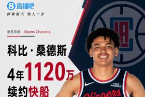 火爆约旦vs阿尔及利亚比分预测_火爆约旦vs阿尔及利亚比分预测在线观看_免费看直播