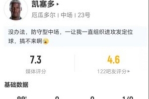 今日克罗地亚vs加纳直播比分直播高清流畅_今日克罗地亚vs加纳直播比分直播高清流畅在线观看_免费看直播