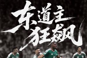 U17女世界杯科特迪瓦女篮U17vs美国U17女篮_U17女世界杯科特迪瓦女篮U17vs美国U17女篮在线观看_免费看直播