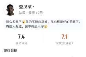 世界杯南非vs加拿大低调看直播_世界杯南非vs加拿大低调看直播在线观看_免费看直播