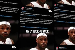 极速世界杯F1vs摩洛哥比分预测