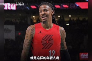 火爆NBA老鹰vs爵士进球集锦
